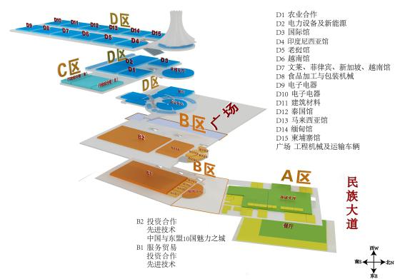 东盟人口人口_东盟博览会(2)