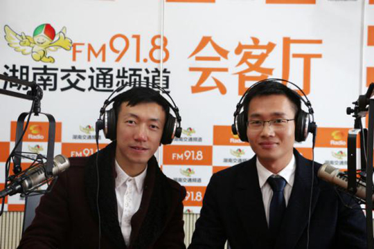 8电台,与湖南交通频道首席主持人国生畅谈蓝天豚硅藻泥环保产业的发展