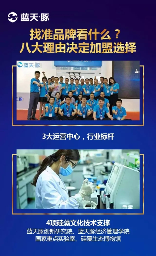 轻轻松松年赚百万 万人抢爆硅藻涂料稀缺市场