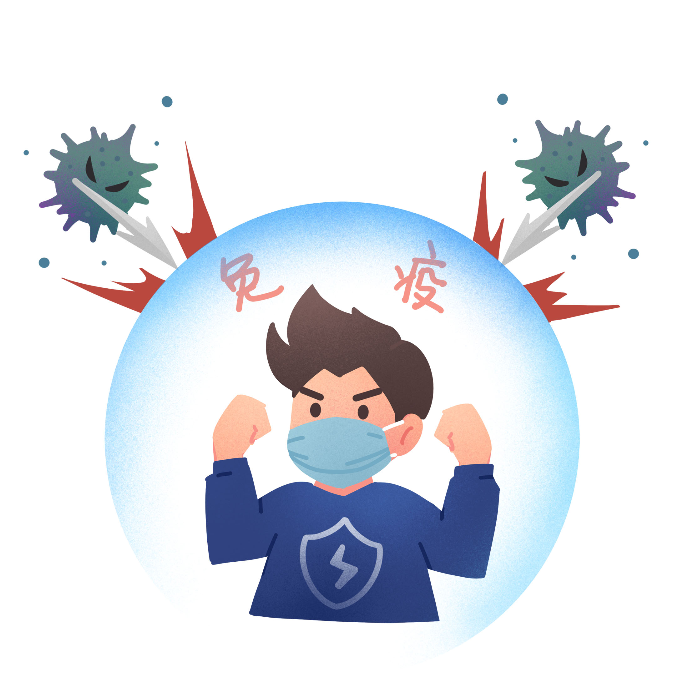 17周岁学生接种疫苗,陪同孩子接种疫苗,建立病毒免疫