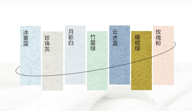 蓝天豚艺术涂料——云梦锦，直撩心底的“锦”文化